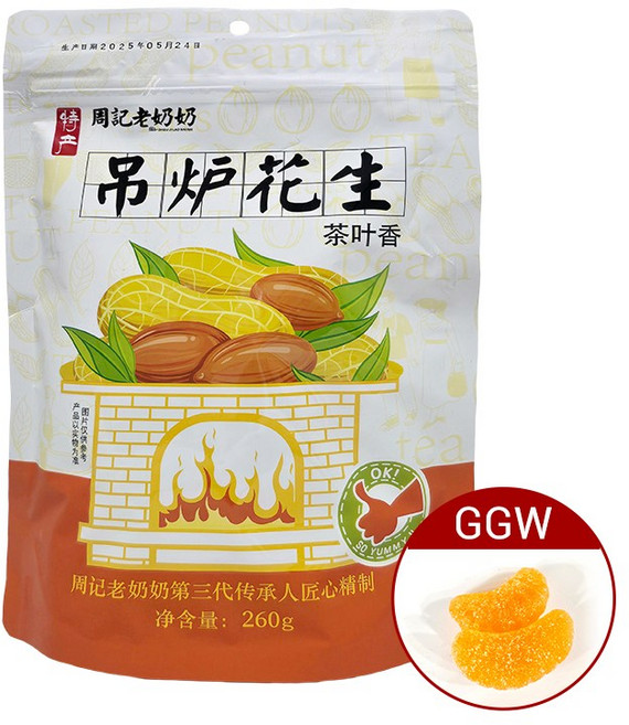 가가왕 중국식품 차잎향 피 땅콩 화성 안주, 260g, 1개