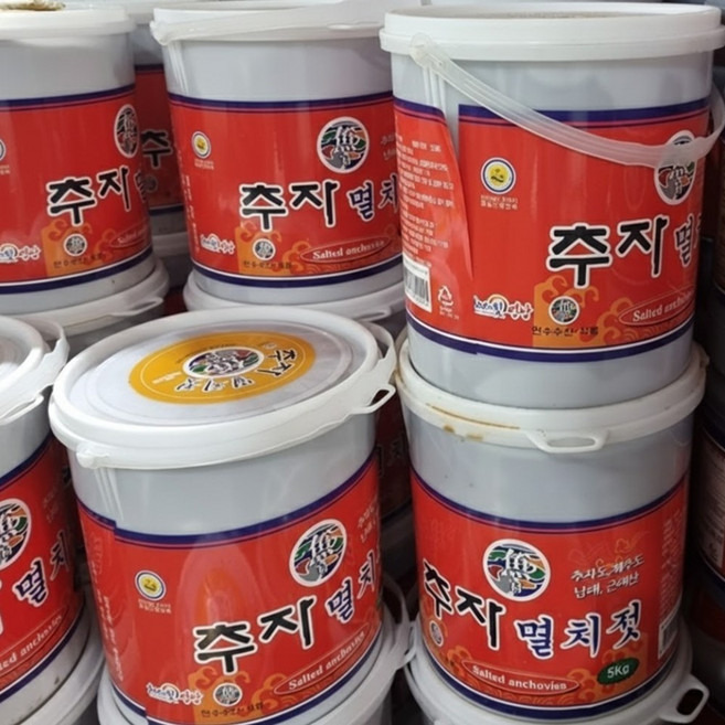 국내산 추자도 제주도 남해 근해산 추자 멸치젓 5kg, 1개