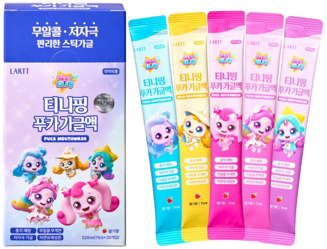 라르트 티니핑 푸카 무알콜 충치예방 어린이가글 일회용 스틱 구강청결제 가글 딸기향, 60개, 11ml