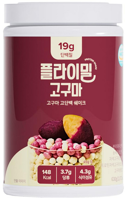[FLIMEAL 630g No.1 FLIMEAL PROTEIN DIET SHAKE (프라이밀)] 단백질 셰이크 대용량, 1개