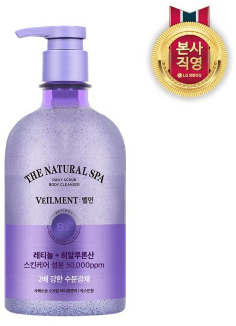 [LG생활건강] 벨먼 스파 수분광채 약산성 스크럽 바디워시 자스민 600ml, 1개