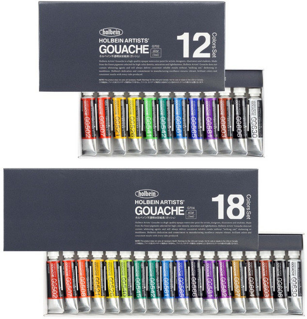 홀베인 수채 과슈 12색 18색 5ml