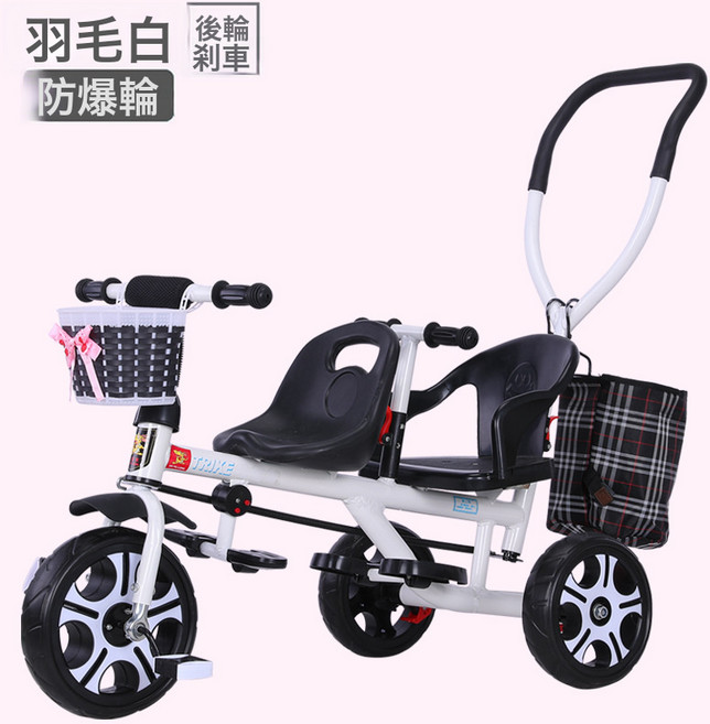 DFMEI 兒童三輪車雙胞胎手推車雙人寶寶腳踏車嬰兒輕便推車童車, 1個, 騎行雙人白色防爆輪:如圖