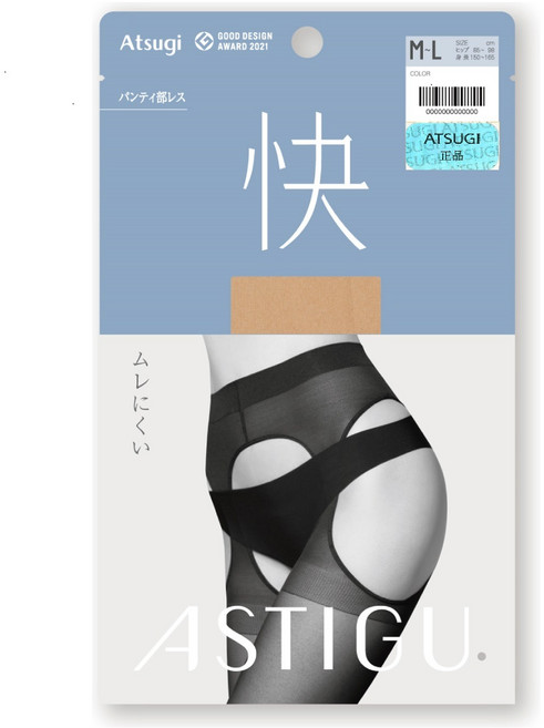 아츠기 골프 스타킹 쾌적할 쾌 (AP9009), 누드베이지/M~L, M~L, 누드베이지, 1개