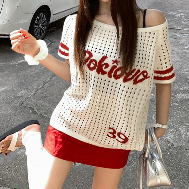 대박난박양 니트 레터링 반팔티(세일)