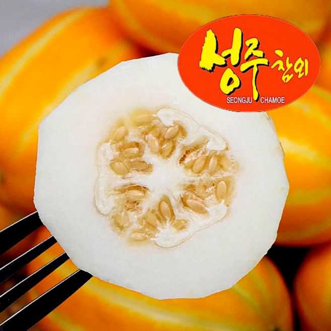 [초특가할인] 고당도 성주꿀참외 산지직송 가정용 랜덤과, 1박스, 5kg 랜덤과