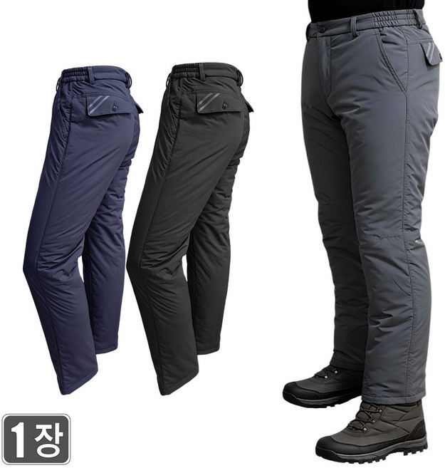 웨어몬 겨울용 4005 솜무지 방한바지 남성 베이직