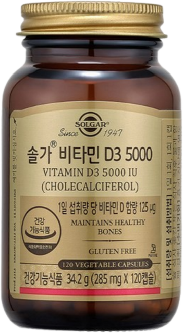 솔가 비타민D3 5000 34.2g, 120정, 1개