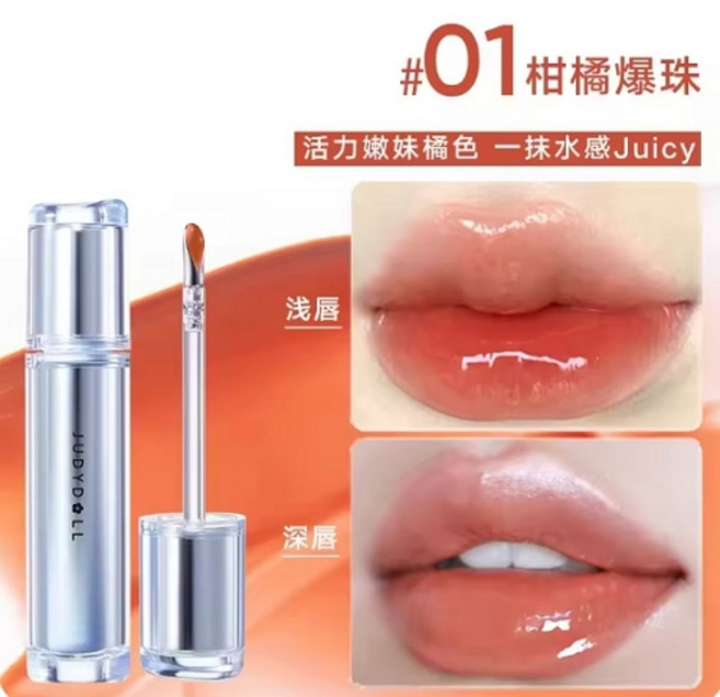 judydoll Judydoll 아이스 다리미 립 글레이즈 립스틱 컵 거울 샤인 워터 로션 금속 브러쉬 헤드 메이크, 01 01, 1개