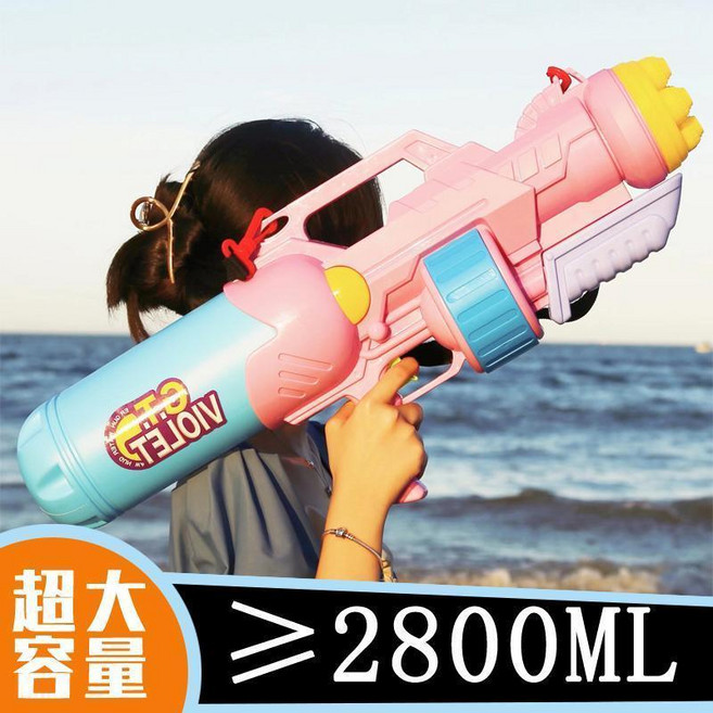 大號水槍 2800ML 玩具 潑水節, 玫瑰粉超大水槍—3318配揹帶-標準配置, 1個