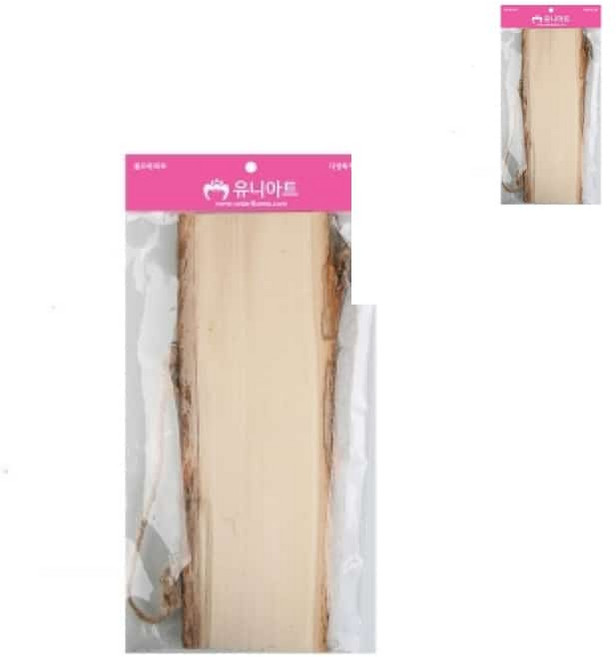 삼땨 그리기나무문패 방문패 나무메뉴판 나무표지판