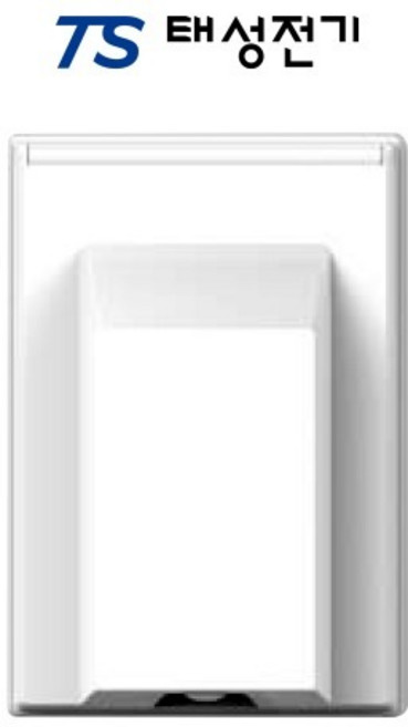 태성전기 틸인스 화이트 방우형 1구 콘센트