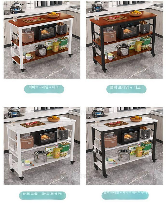 주방 이동식 보조작업대 조리대 베이킹 조리 3단 1200 800 600 테이블, 1개, 검정프레임+대리석무늬세층기타기재