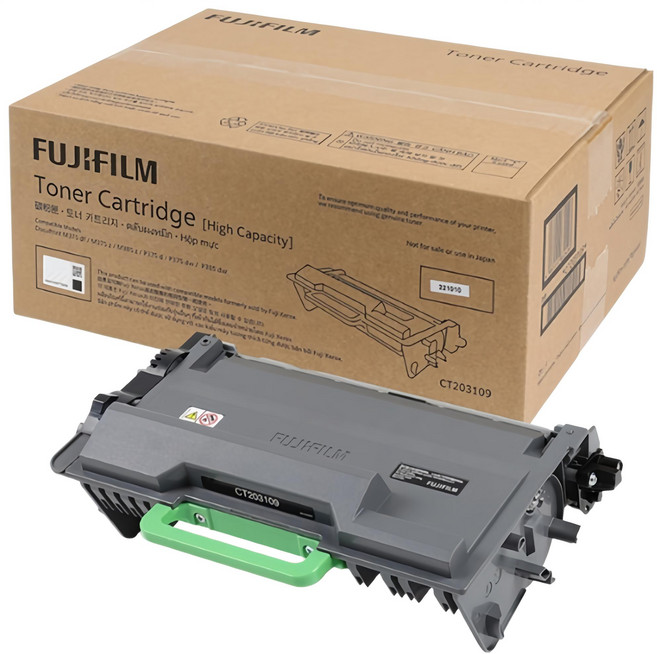 Fuji Xerox 富士全錄 m375z A4黑白多功能複合機