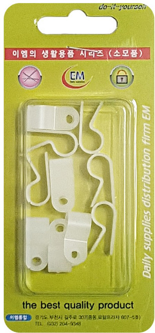 이엠 케이블 클램프 5N (1574) 전선고정 전선정리, 1개