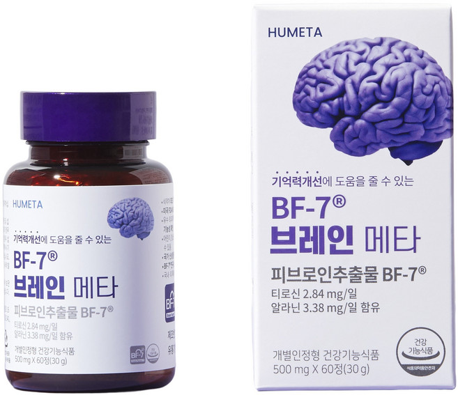 BF7브레인메타 (기억력개선 건강기능식품), 1, 60정