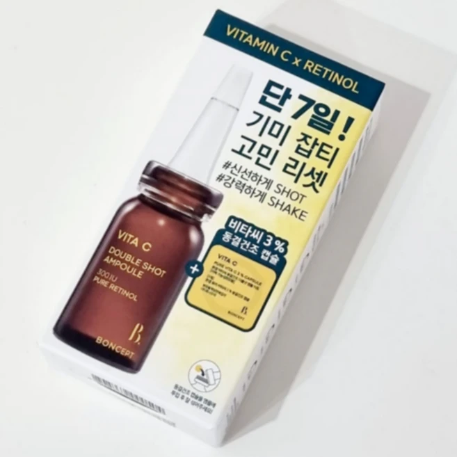 [정품] 본셉 비타씨 동결 건조 더블샷 앰플 키트 기미 잡티 멜라닌개선 피부탄력 피부톤개선 피부결개선 레티놀 비타민C 세럼 피부생기 나이아신아마이드 히알루론산, 4개, 10ml - 쿠팡
