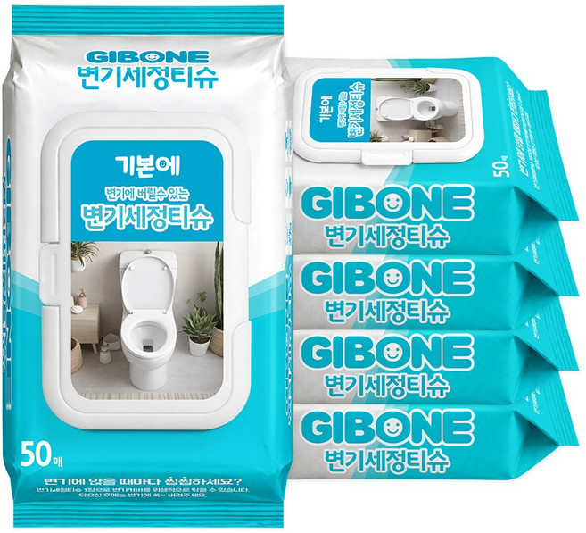 기본에 변기세정티슈 50매, 5개