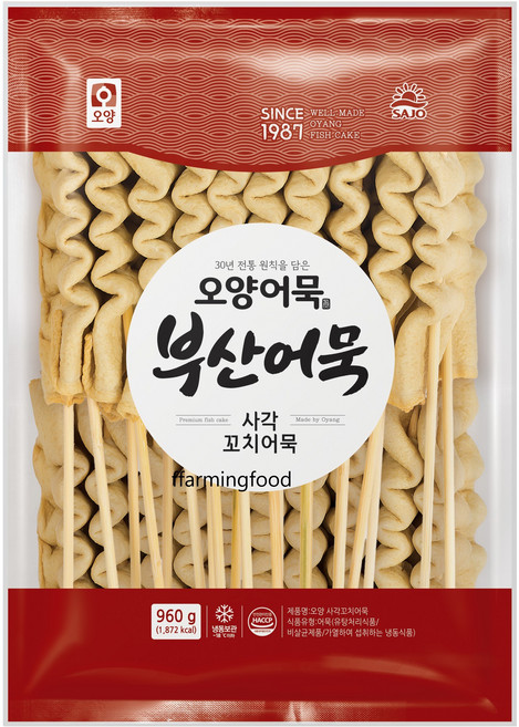 사조오양 부산어묵 사각꼬치어묵 (30개입/오뎅/대용량/식자재/업소용) ~휴무일 제외 평일 정오까지 주문확인건 발송~, 3개, 960g