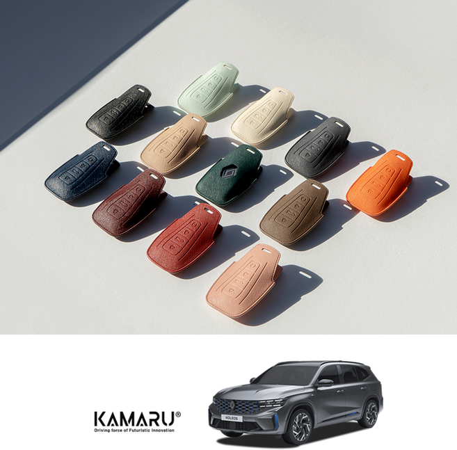 그랑콜레오스 악세사리 키케이스 사피아노 가죽 스트랩 포함 무료각인서비스 국내제작, 매트그레이, 1개