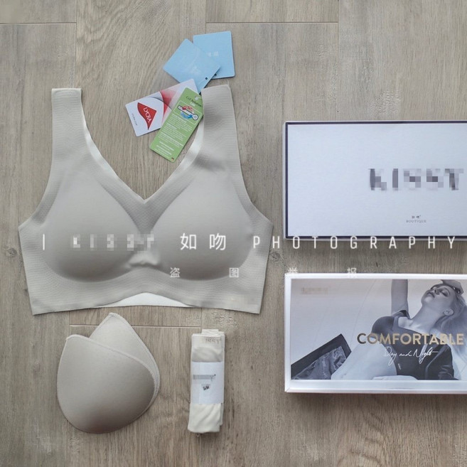 KISSY 如吻 無鋼圈內衣 舒適透氣 孕婦適用