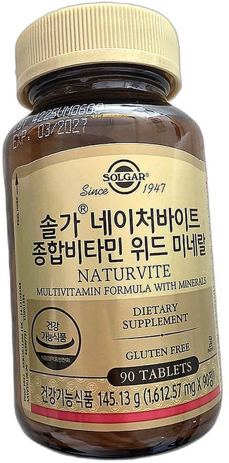 멀티비타민 종합비타민 미네랄 함유 면역력 증진 에너지 강화 피로회복 건강식품 30정 3개