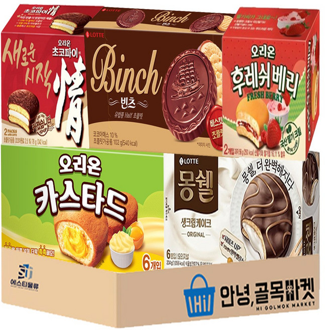 사무실 과자 5종 세트 ( 롯데 몽쉘 생크림+ 빈츠 + 오리온 초코파이 + 카스타드 + 후레쉬베리 ) 탕비실 스낵 세트, 1세트, 곽과자 5종