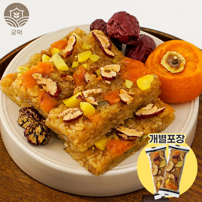 궁떡 대추고 곶감약식 개별포장 식사대용 견과류 약밥 곶감 간식 낱개, 1개, 800g