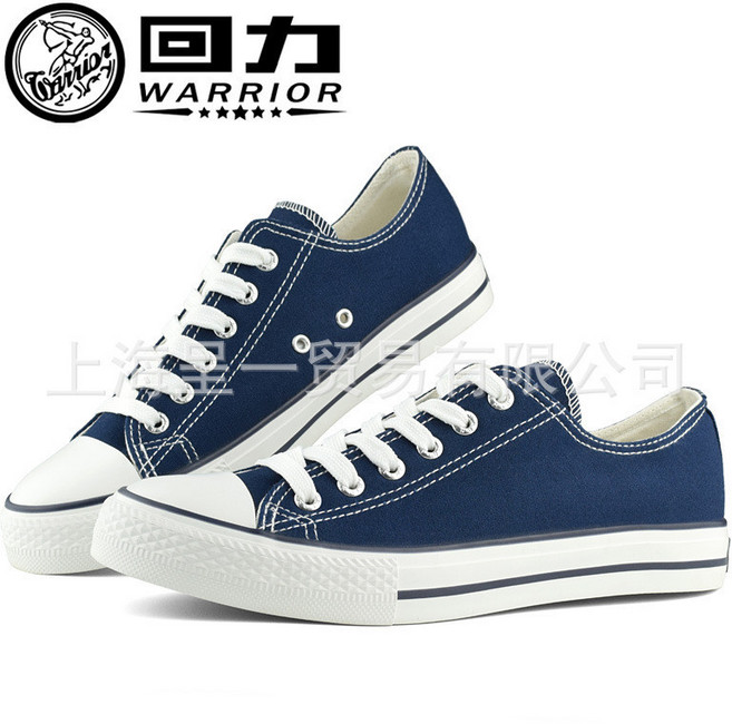 回力 男鞋 2021 春季 帆布鞋 低幫 百搭 休闲运动鞋 学生板鞋 圓頭 透氣 輕便 平跟