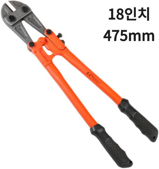 스톰가드 볼트커터 철근 수동 절단기, 1개, CMK-568-18인치