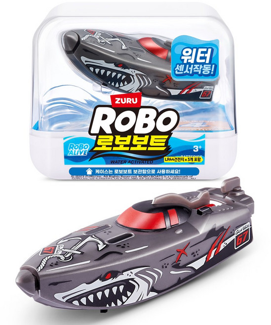 로보보트 장난감 보트 목욕놀이, 그레이 로보보트, 1개