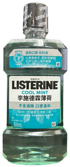LISTERINE 李施德霖 Cool Mint 薄荷除菌漱口水, 2個, 500ml