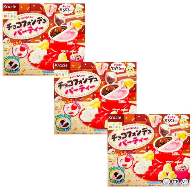 초코 3개 크라시에 퐁듀 만들기, 31g