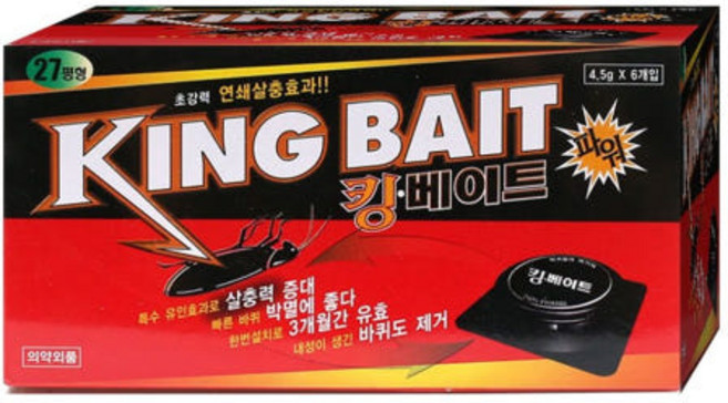 지오스팜 킹베이트파워(4.5g 6개입) 바퀴약 바퀴박멸 바퀴약 바퀴벌레약 바퀴벌레퇴치제 바퀴벌레박멸 바퀴벌레구제 +Y070921, 1개