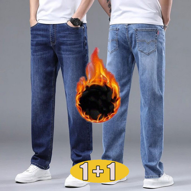 1+1 남상 기모 와이드핏 스판 청바지 데일리 스판 일자핏 데님팬츠 남자 바지