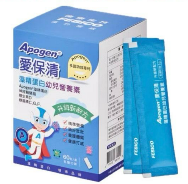 Apogen 愛保清 藻精蛋白幼兒營養素 升級新配方 60包/盒, 1g, 1套