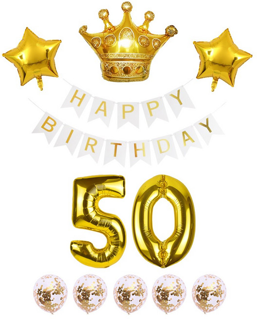 생일 가랜드 대형 숫자풍선 생일파티 화이트 세트 리본 왕관 하트 스타 은박풍선 파티용품 [에브리띵스마일] 1223, 1세트, 화이트 50