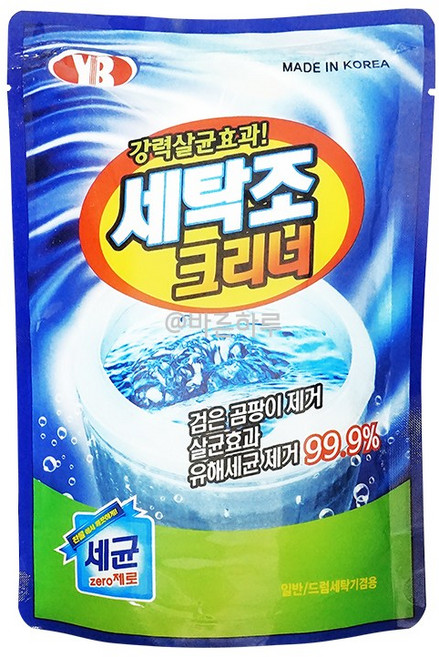 해동 세탁조 클리너 450g 20개 / 세탁기 세척 청소 드럼 통돌이