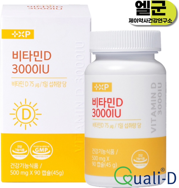 프리미엄 스위스산 비타민D 3000IU, 1개 구매시, 1개, 90정
