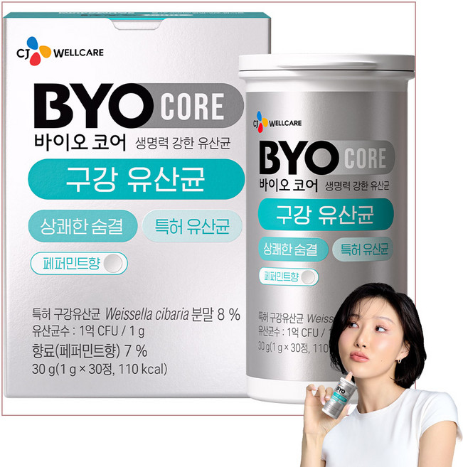 BYO 코어 구강 유산균 페퍼민트 30g, 30정, 1개