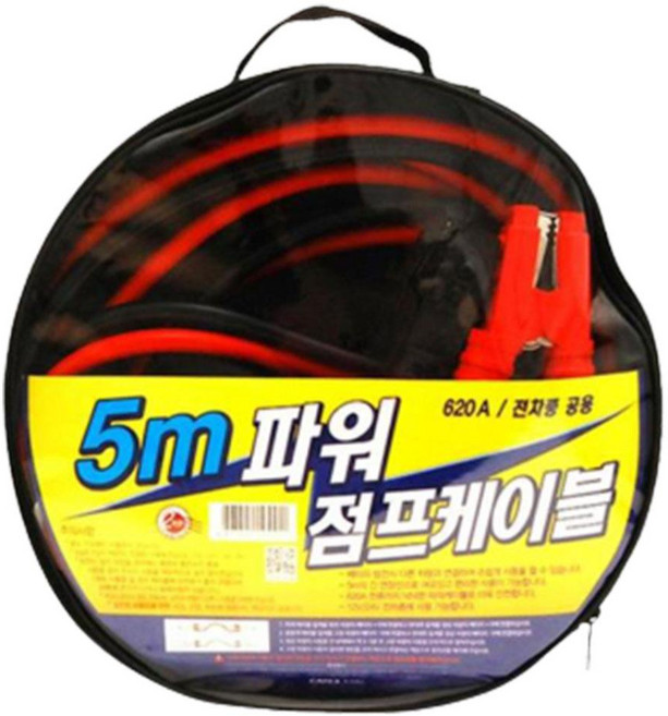 화물운전자 비상 밧데리충전 점프케이블 화물차 휴대용 파워점프, 1개