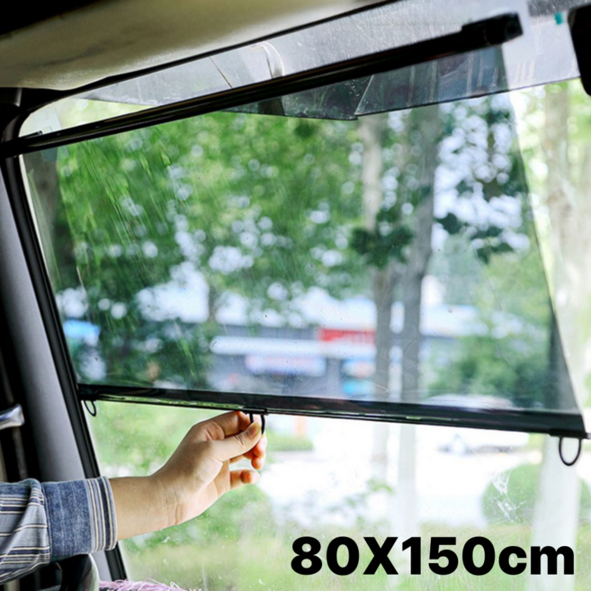 트럭 버스 햇빛가리개 대형 차량 자동차 운전석 앞 유리 창문 햇빛 차단 차양막 가림막, 1개