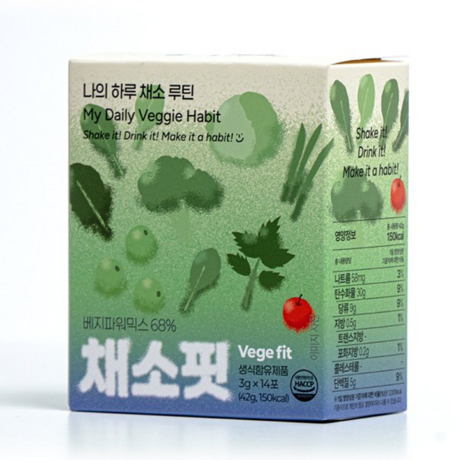 채소핏 (유기농 동결건조 야채분말 스틱 14포 하루 한 포 다이어트 간편채소 식이섬유 듬뿍 데일리 클렌즈), 1박스, 14회분