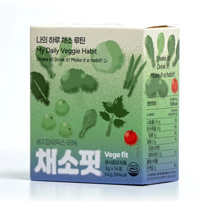 채소핏 (유기농 동결건조 야채가루 스틱 14포 하루 한 포 다이어트 간편채소 식이섬유 듬뿍 데일리 클렌즈), 1박스, 14회분 - 쿠팡