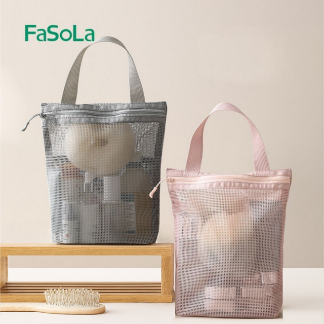 파솔라 물빠지는 목욕가방 메쉬 일본 수영가방 비치백 무지, 핑크