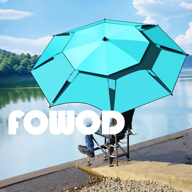 5위 - Fowod 4중코팅암막 민물 낚시파라솔 캠핑 캠낚, 하늘색