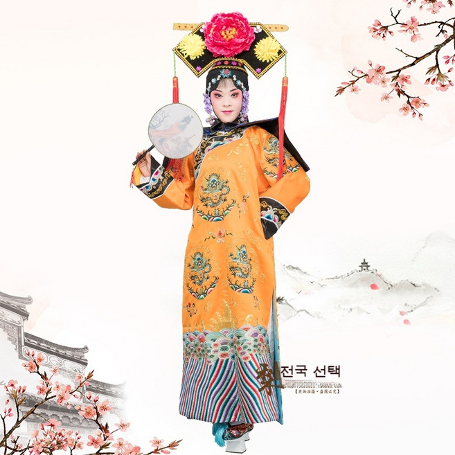 YAPOGI 새로운 프로모션 북경 오페라 의상 오페라 청나라 황후 의상 어깨 후크 골드 플래그 파이썬 YAPOGI, 옐로우