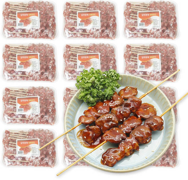 가나안식품 업소용 염통꼬치 50개입 냉동 닭꼬치 숯불 캠핑 파닭 데리야끼, 12개, 1kg