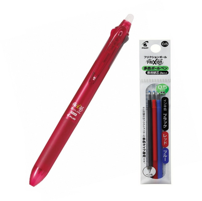 파이롯트 프릭션 지워지는 멀티 볼펜 0.5mm 리필심 세트, 3색 레드 1개+리필 혼합 3개입 1개