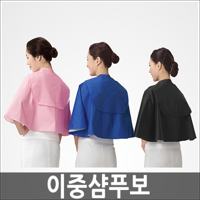 이중 샴푸보, 블랙 LN433, 1개